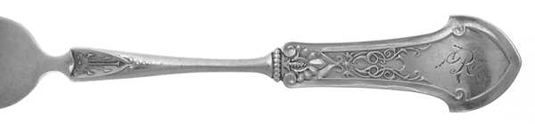 Fish slice Corinthian Gorham